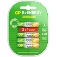 Аккумулятор GP (20268) ReEnergy - емкость 930 мАч