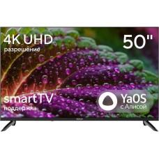 Телевизор HYUNDAI H-LED50BU7012 SMART TV