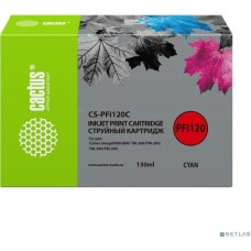 Картридж струйный CACTUS Картридж струйный CS-PFI120C голубой (130мл) для Canon imagePROGRAF TM-200/TM-205/TM-300/TM-305