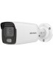 Камера видеонаблюдения HIKVISION Камера видеонаблюдения IP DS-2CD2047G2-LU(C)(2.8mm), 2688х1520 pix, 2.8 мм, белый
