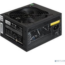 Exegate EX292245RUS Блок питания 850W ExeGate 850NPXE (ATX, PPFC, 12cm fan, 24pin, 2x(4+4)pin, 2xPCI-E, 5xSATA, 3xIDE, black)