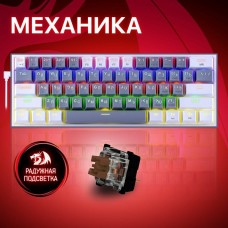 Клавиатура DEFENDER Клавиатура USB FIZZ GREY/WHITE REDRAGON 70675