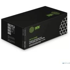 Картридж лазерный CACTUS Картридж лазерный CS-TL-5120X TL-5120X/TL-5120XP черный (15000стр.) для Pantum BM5100ADN/BM5100ADW/BM5100FDN/BM5100FDW/BP5100DN/BP5100DW