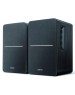 EDIFIER Колонки Bluetooth R1280DBs, 2.0, черный [r1280dbs black]