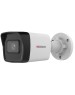 HIWATCH Камера видеонаблюдения IP Ecoline IPC-B020(C)(2.8mm), 1920х1080. pix, 2.8 мм, белый