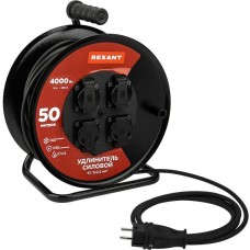 REXANT Удлинитель силовой КГ на катушке 4 гнезда, с/з, 50м, 3х2,5мм², IP44 с термозащитой, c защитными крышками, металлическая катушка