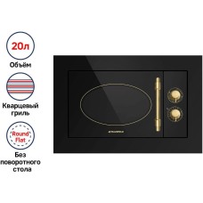 MAUNFELD Микроволновая печь встраиваемая JBMO.20.5GRBG