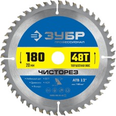 ЗУБР Чисторез, 180 x 20 мм, 48Т, пильный диск по дереву, Профессионал (36905-180-20-48)