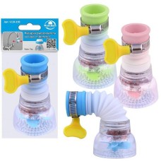 MULTIDOM Насадка-рассеиватель на кран 