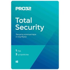 PRO32 Антивирус Total Security 3 устр 1 год Ключ активации [ -pts-ns(ekey)-1-3]
