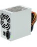 Блок питания EXEGATE 450W UN450, ATX, 12cm fan, 24p+4p, 6/8p PCI-E, 3*SATA, 2*IDE, FDD (EX244554RUS)