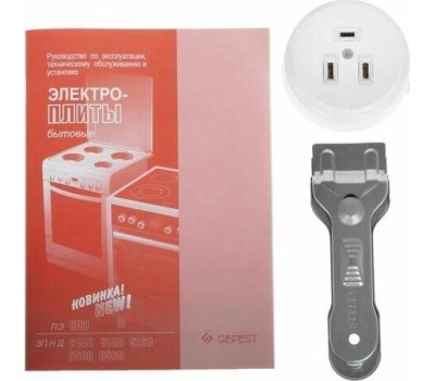 ЭП Н Д 5160-02 0095