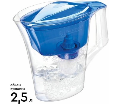 Фильтр-кувшин БАРЬЕР В291Р00 ТАНГО синий с узором