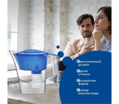 Фильтр-кувшин БАРЬЕР В291Р00 ТАНГО синий с узором