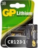 Элементы питания GP (15356) CR123AE-2CR1 (CR123A)