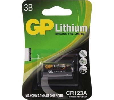 Элементы питания GP (15356) CR123AE-2CR1 (CR123A)