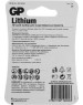 Элементы питания GP (15356) CR123AE-2CR1 (CR123A)