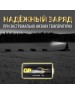 Элементы питания GP (15356) CR123AE-2CR1 (CR123A)