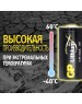Элементы питания GP (15356) CR123AE-2CR1 (CR123A)
