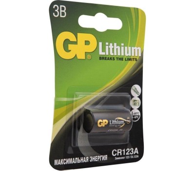 Элементы питания GP (15356) CR123AE-2CR1 (CR123A)