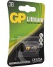 Элементы питания GP (15356) CR123AE-2CR1 (CR123A)
