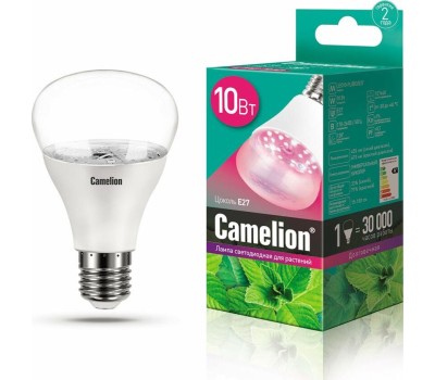 Лампочка светодиодная CAMELION LED10-PL/BIO/E27 (Эл.лампа светодиодная для растений 10Вт 220В)