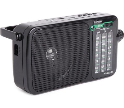 Радиоприемник СИГНАЛ РП-233ВТ