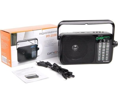 Радиоприемник СИГНАЛ РП-233ВТ