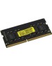 Модуль памяти PATRIOT Signature PSD416G266681S DDR4 - 16ГБ 2666, SO-DIMM, Ret