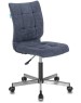 Кресло БЮРОКРАТ Кресло CH-330M темно-синий Light-27 крестовина металл хром