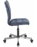 Кресло БЮРОКРАТ Кресло CH-330M темно-синий Light-27 крестовина металл хром
