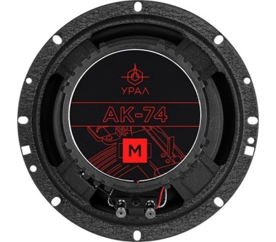 Автоакустика URAL АК-74 М