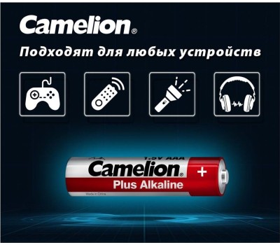 Элементы питания CAMELION (14136) LR03-BP1X10P