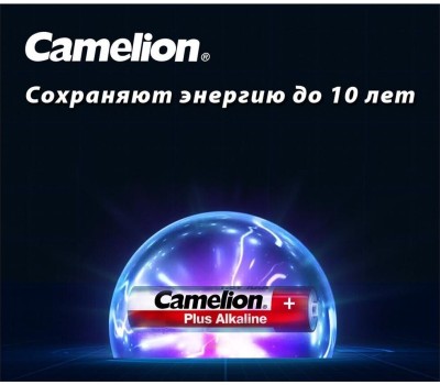 Элементы питания CAMELION (14136) LR03-BP1X10P