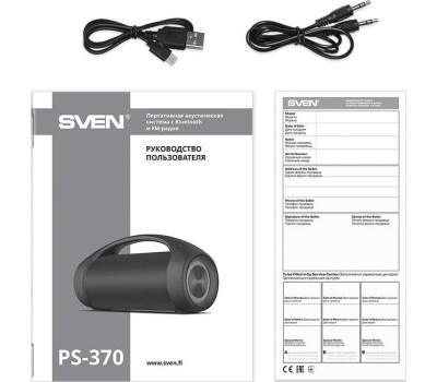 Акустика портативная SVEN PS-370