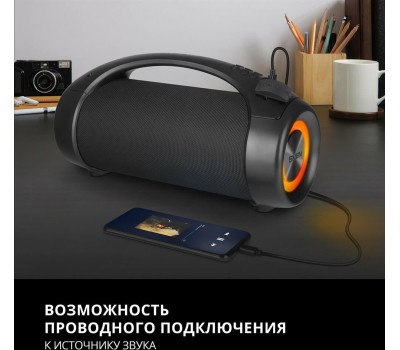 Акустика портативная SVEN PS-370