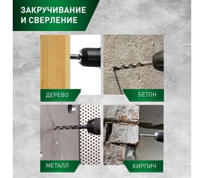 Аккумуляторный шуруповёрт OASIS ASB-14S Eco