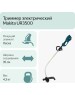 Триммер электрический MAKITA UR3500