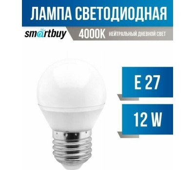 Лампа SMARTBUY (SBL-G45-12-40K-E27) 12W/4000/E27