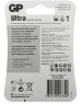 GP Батарея Ultra Alkaline 24AU LR03 (AAA)