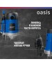 Фрезер OASIS PF-190 Pro 1900Вт