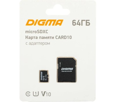Карта памяти DIGMA microSDXC UHS-I U1 64 ГБ, 70 МБ/с, Class 10, CARD10, 1 шт., переходник SD [dgfca064a01]