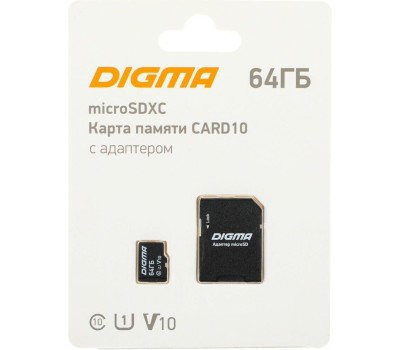 Карта памяти DIGMA microSDXC UHS-I U1 64 ГБ, 70 МБ/с, Class 10, CARD10, 1 шт., переходник SD [dgfca064a01]