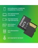 Карта памяти DIGMA microSDXC UHS-I U1 64 ГБ, 70 МБ/с, Class 10, CARD10, 1 шт., переходник SD [dgfca064a01]
