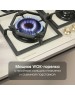 Варочная панель газовая ZIGMUND & SHTAIN M266X