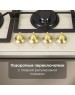 Варочная панель газовая ZIGMUND & SHTAIN M266X
