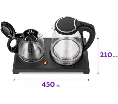 Чайный набор KITFORT КТ-6180 черный