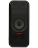 Минисистема LG XBOOM XL7S черный 250Вт/USB/BT [ПИ]