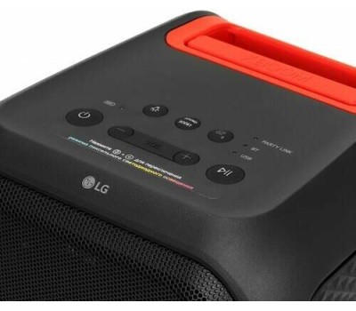 Минисистема LG XBOOM XL7S черный 250Вт/USB/BT [ПИ]