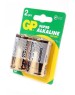 GP D Батарейка Super Alkaline 13AA21-2CRSBC2, 2 шт